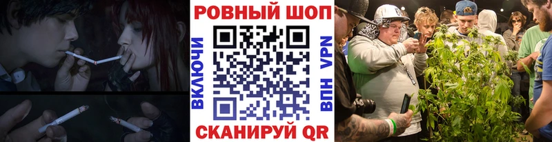 Как найти закладки Пойковский omg рабочий сайт Мефедрон Псилоцибиновые грибы Cocaine Гашиш Alpha PVP
