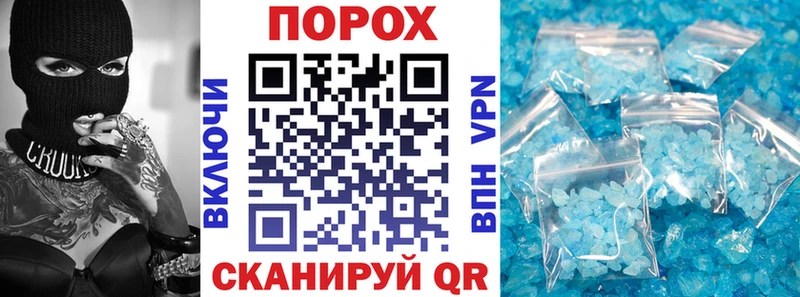 Amphetamine 98% Пойковский