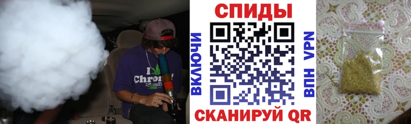 БУТИРАТ BDO  как найти закладки  Пойковский 