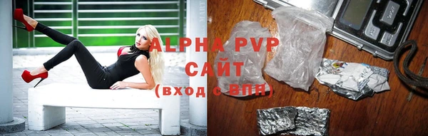 дживик Абдулино