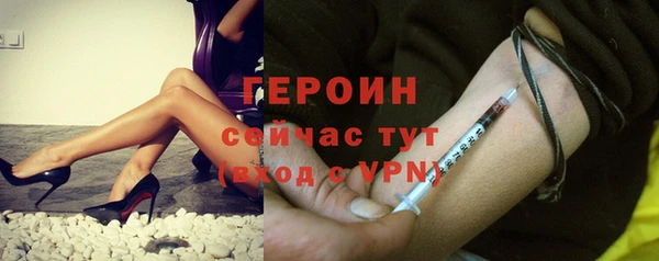 дживик Абдулино