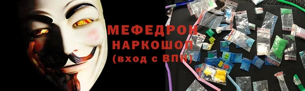 дмт Алексин
