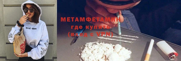 дживик Абдулино