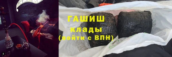 дживик Абдулино