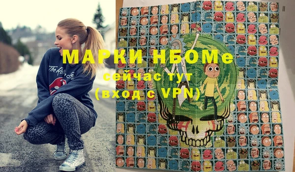 дживик Абдулино
