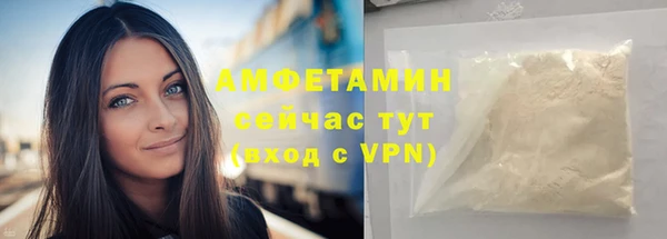 дживик Абдулино