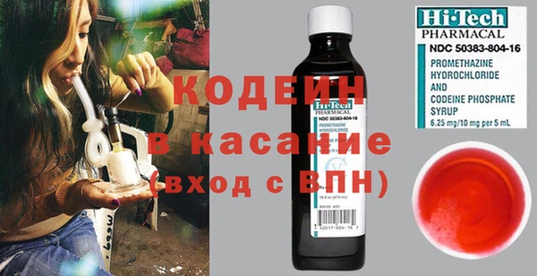 кокаин колумбия Лабытнанги