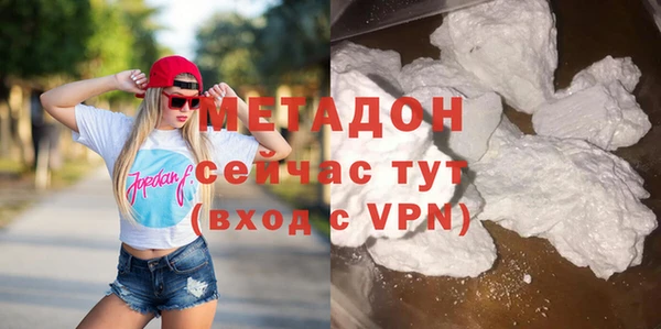 дживик Абдулино