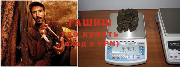 дживик Абдулино