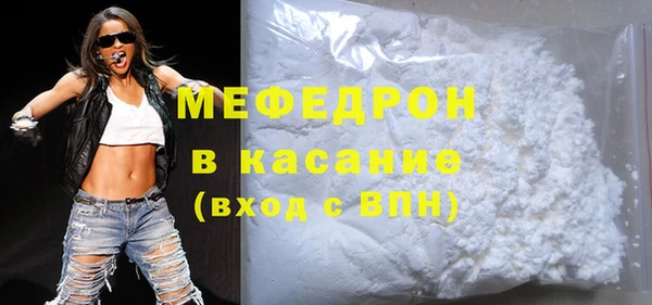 дурь Лагань