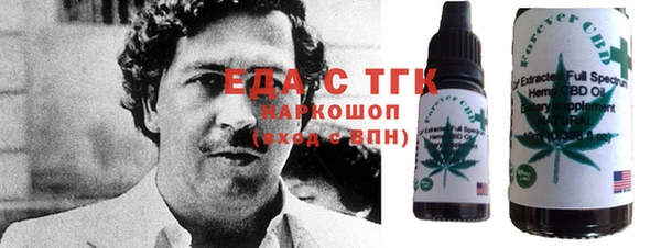 мефедрон мука Алзамай